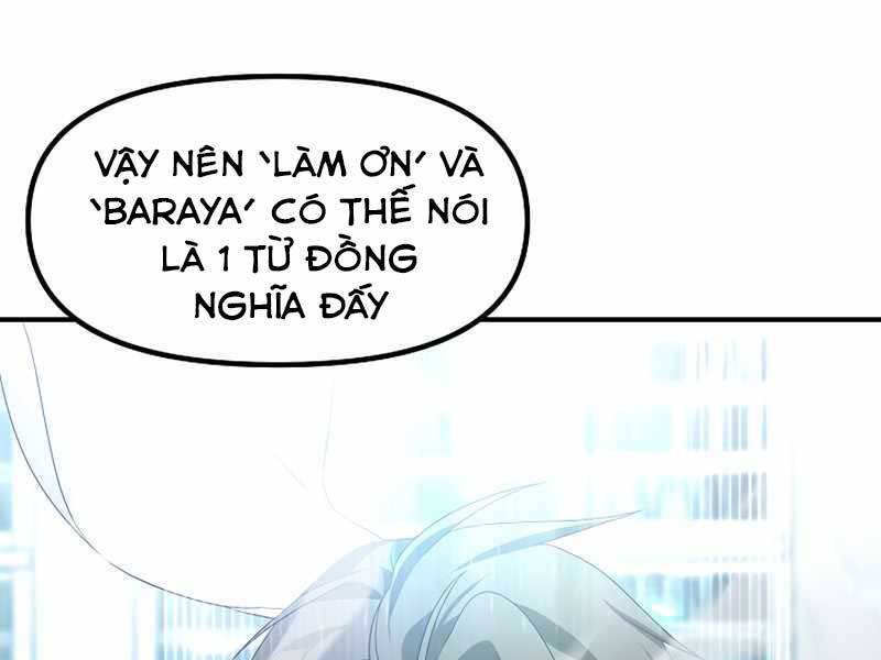 Trang 212
