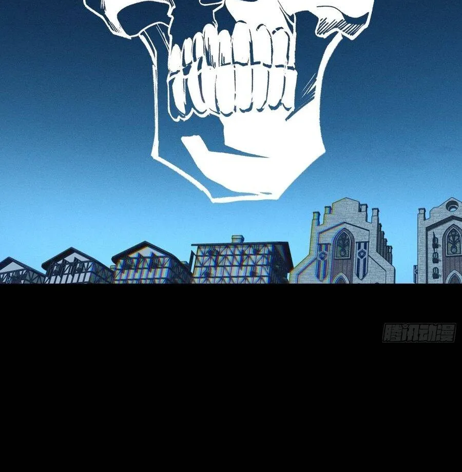 Chapter 43 - Trang 17