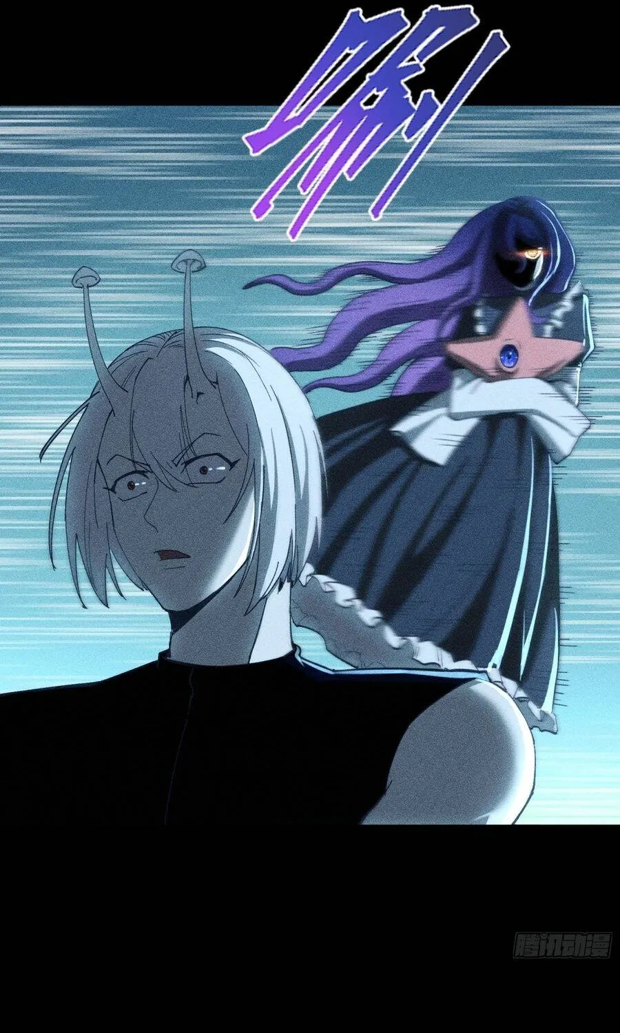 Chapter 43 - Trang 29