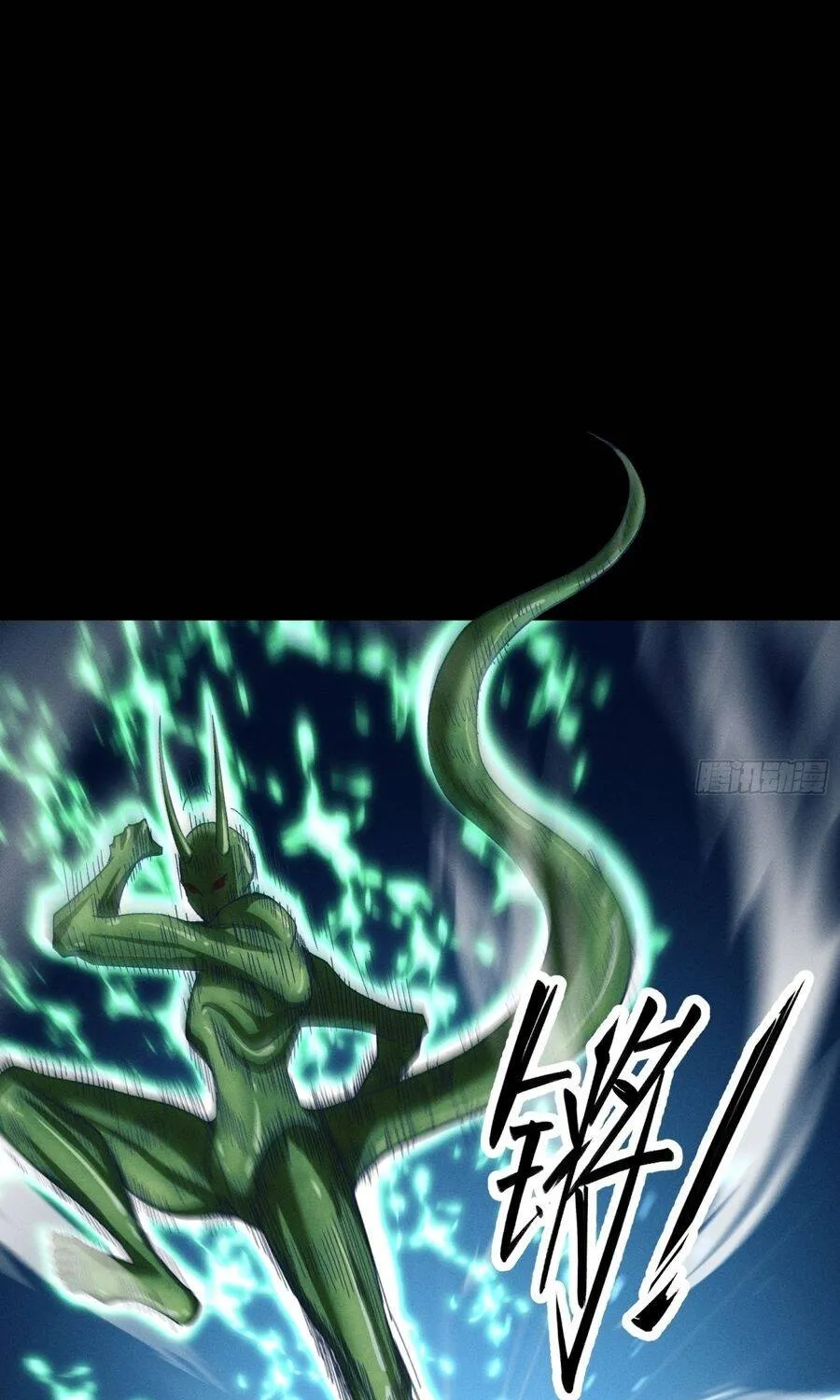 Chapter 43 - Trang 36