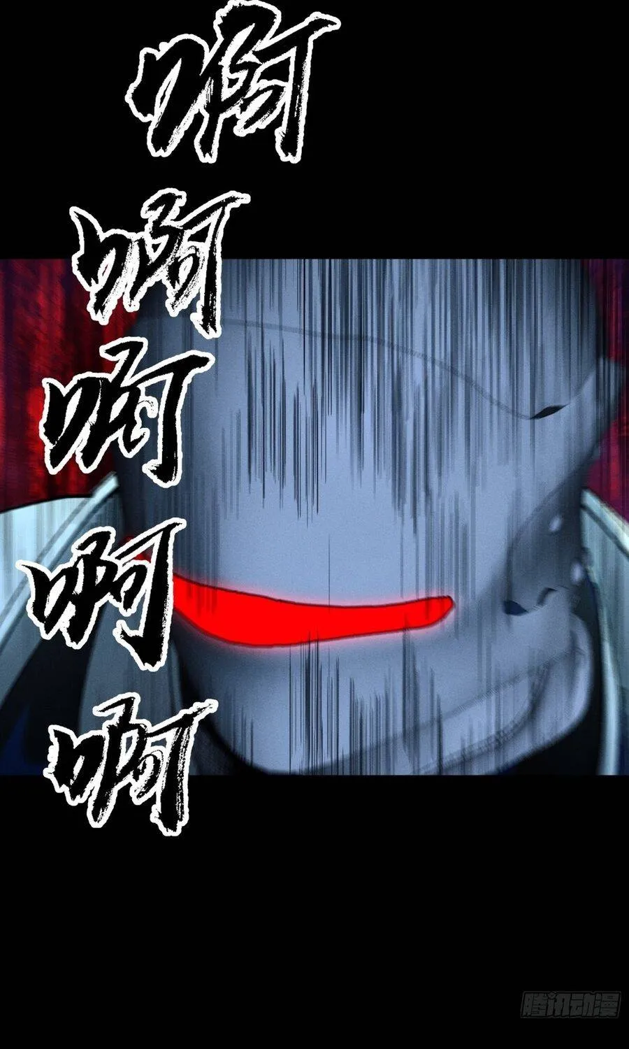 Chapter 43 - Trang 38