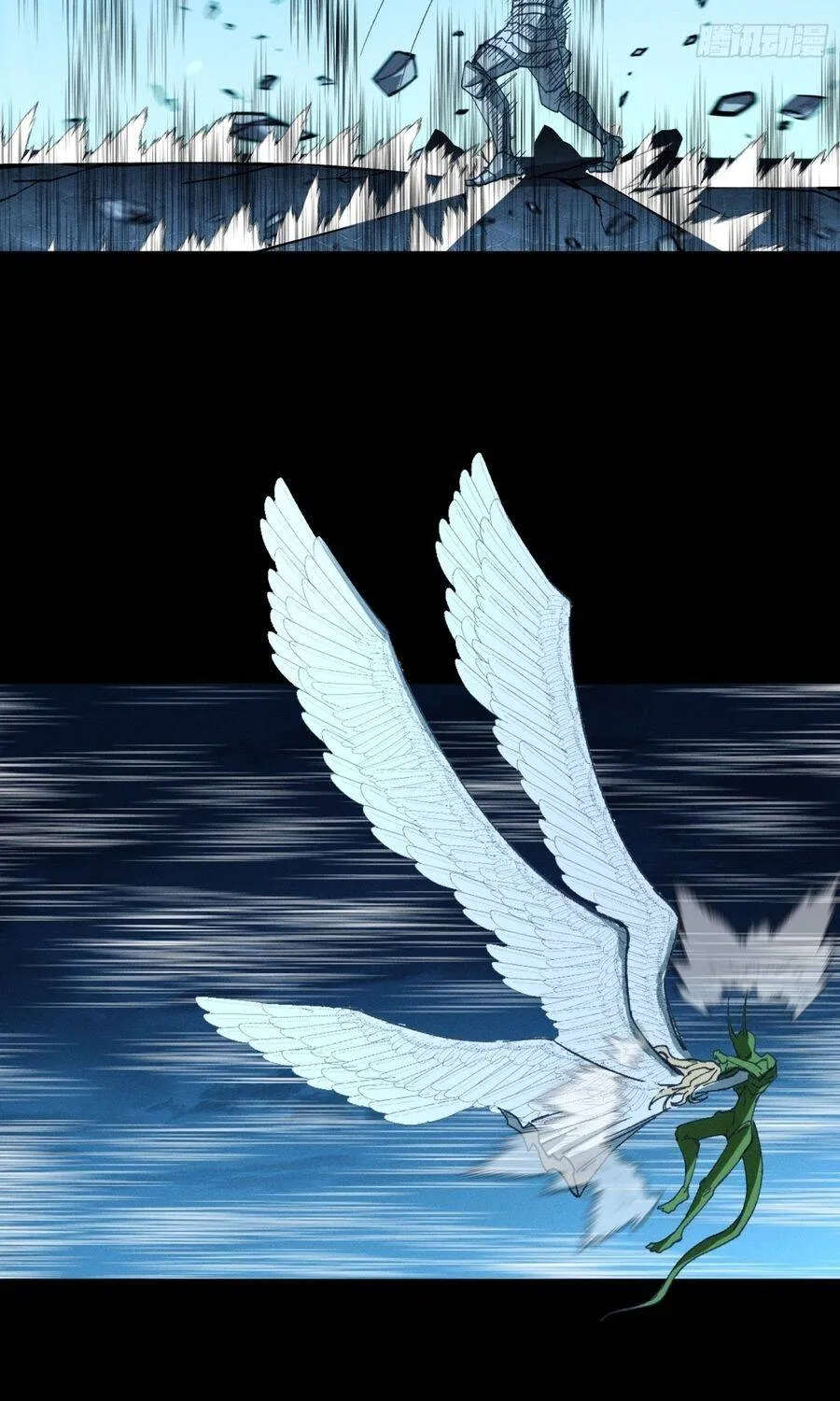 Chapter 43 - Trang 40
