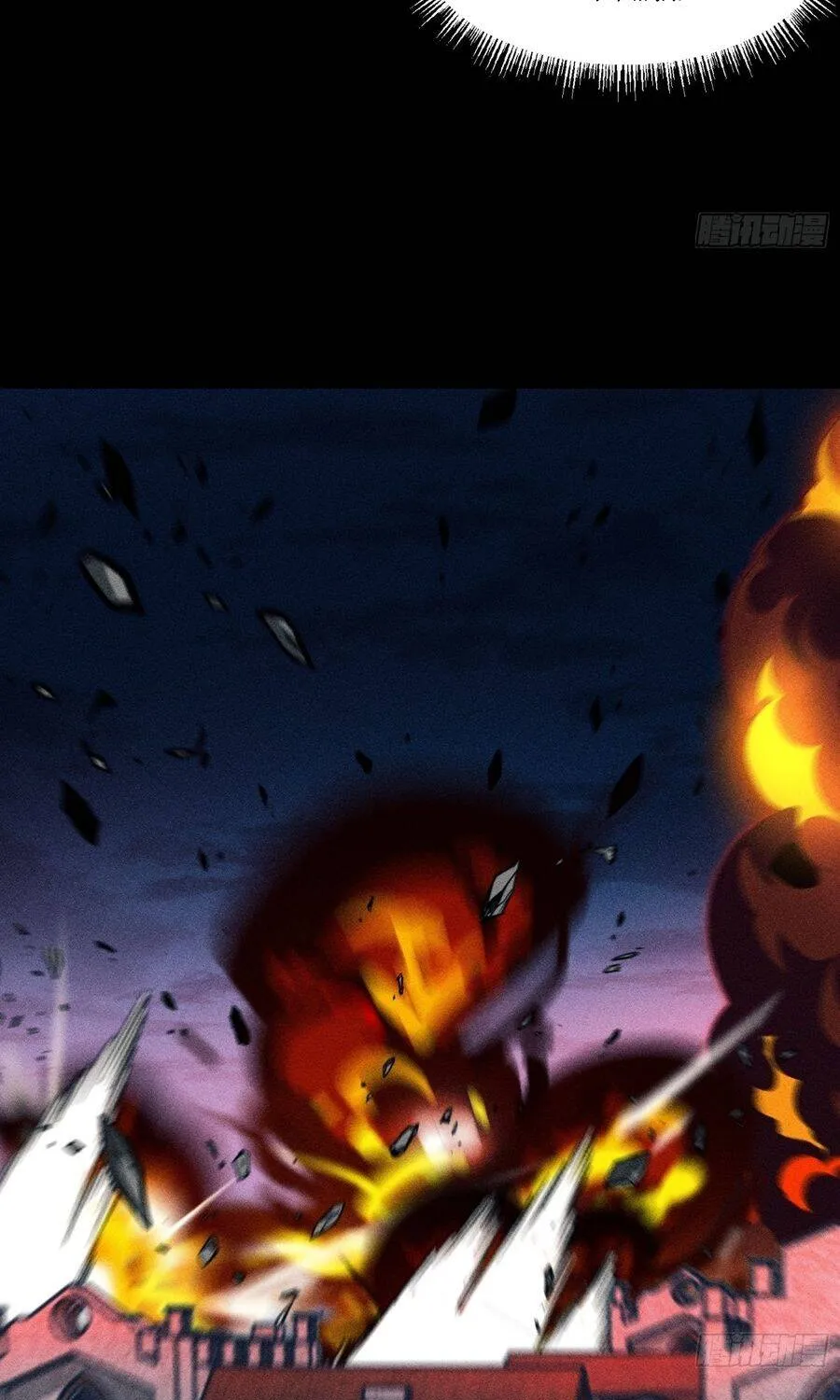 Chapter 43 - Trang 44