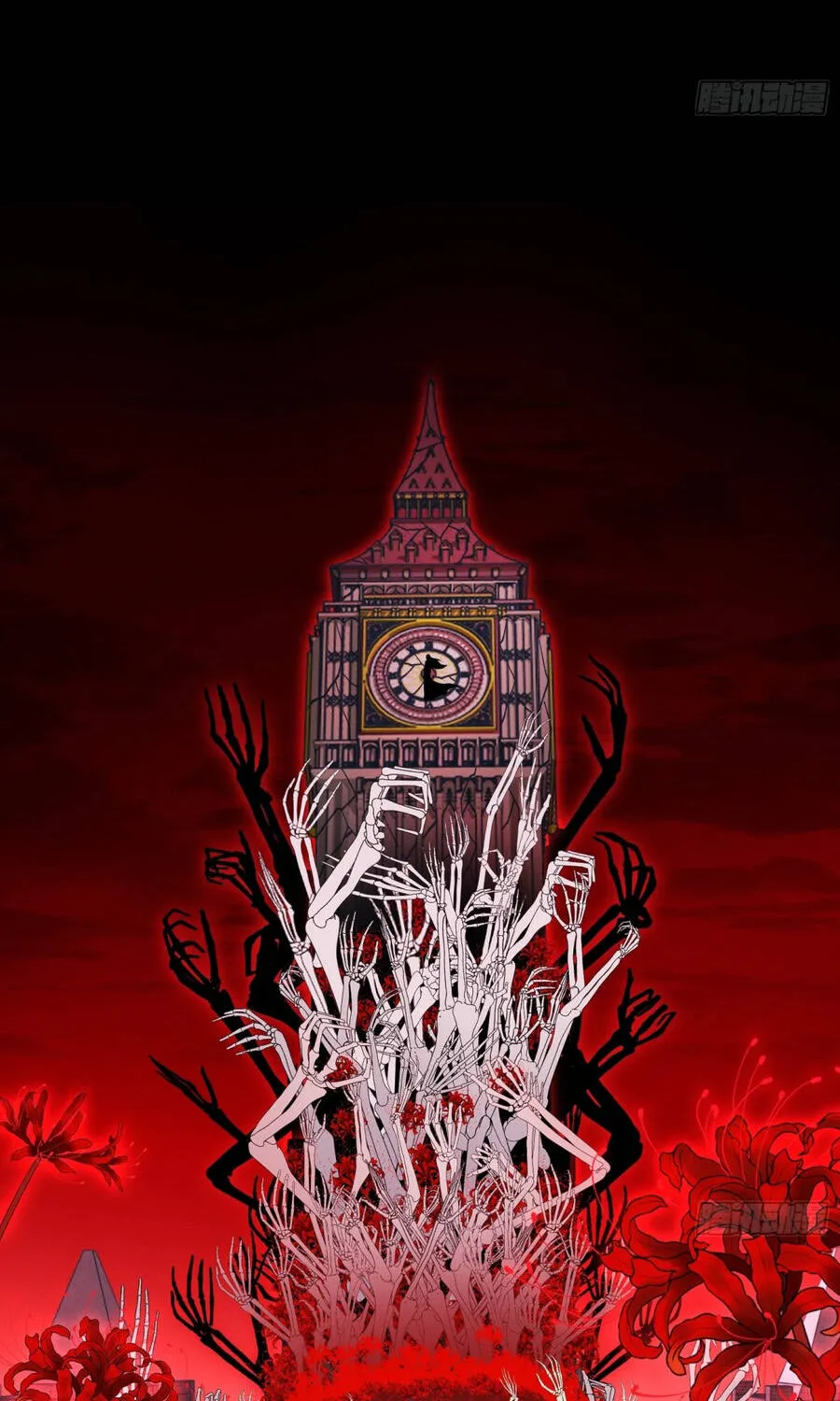 Chapter 45 - Trang 45