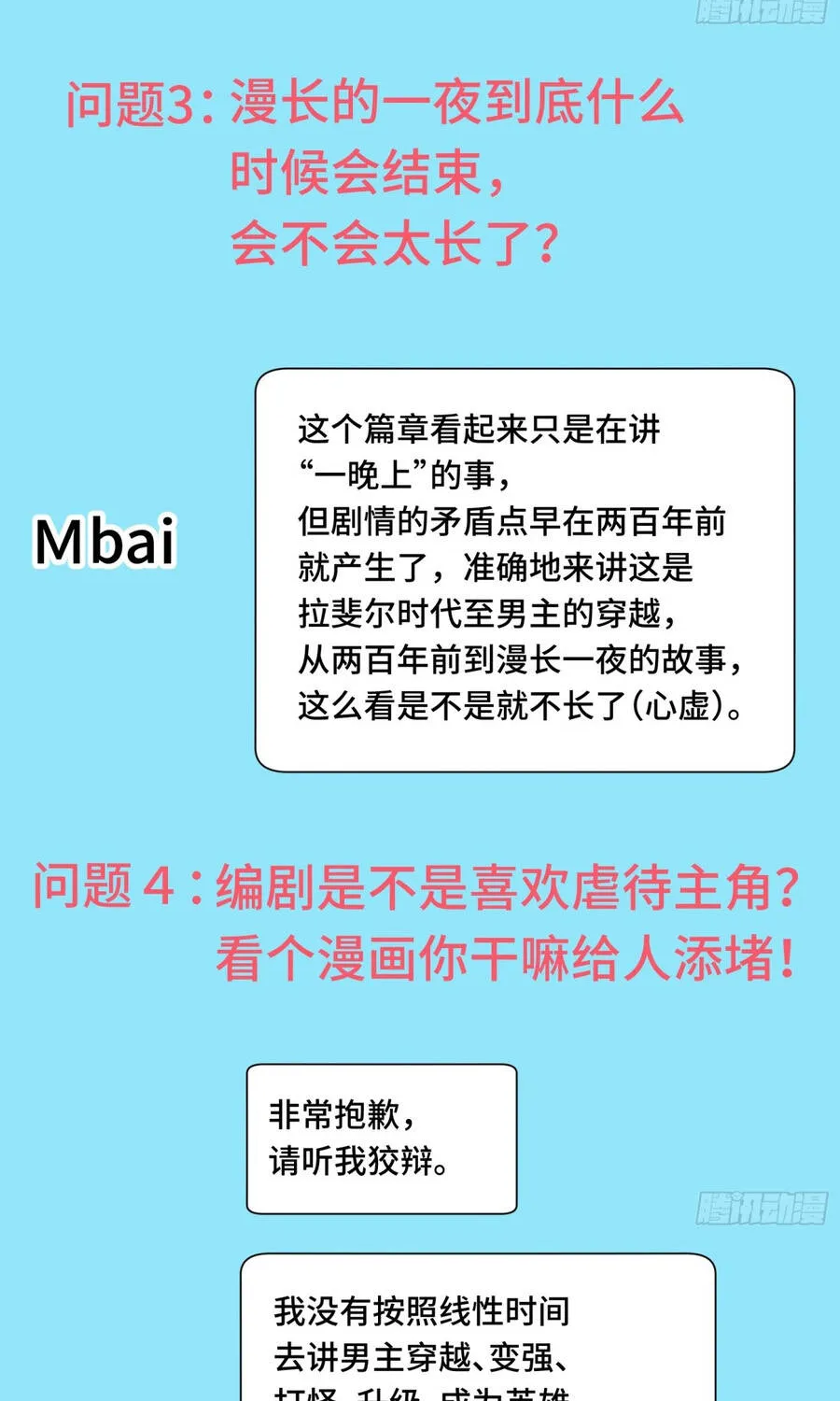 Chapter 45 - Trang 63