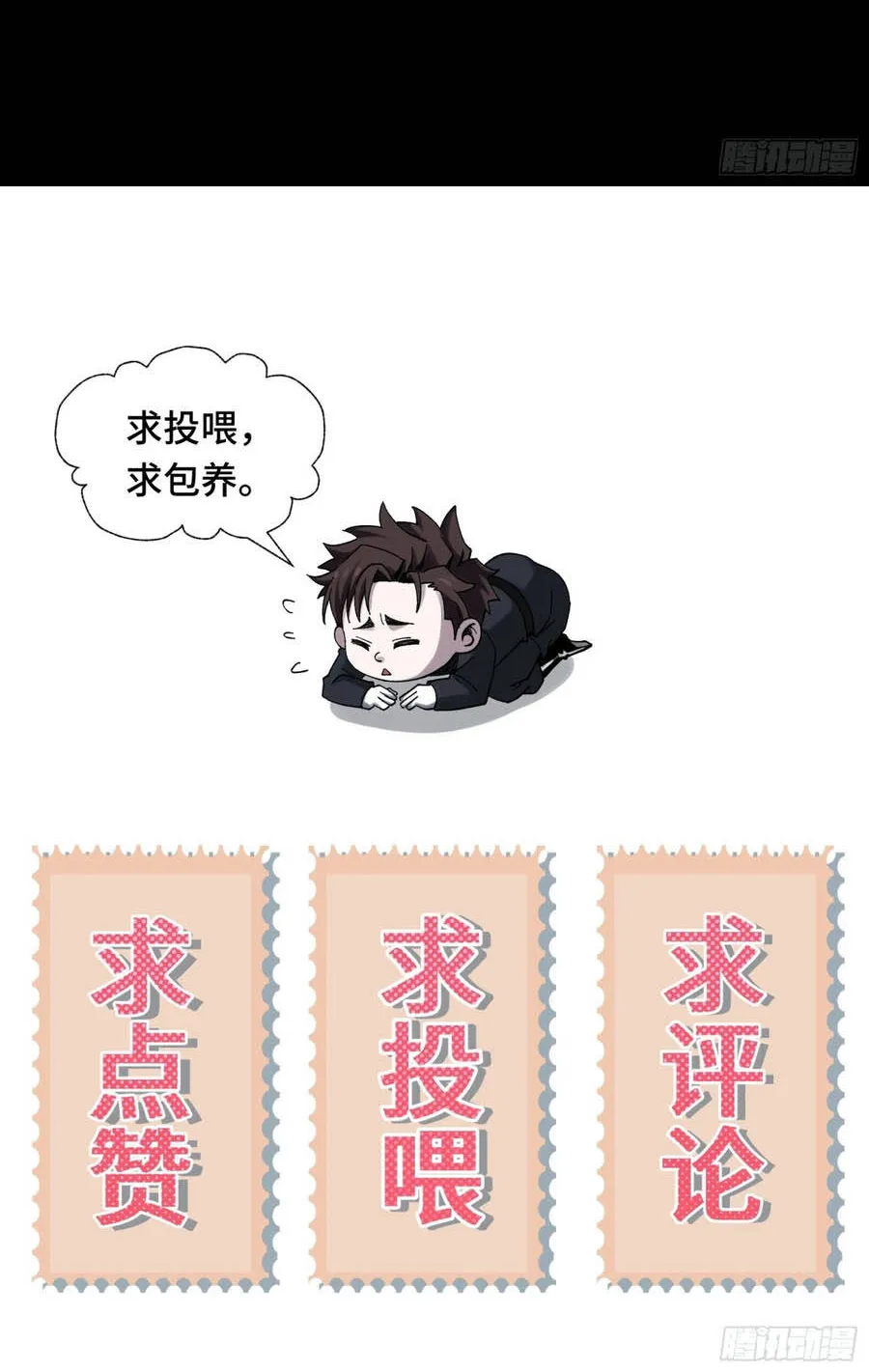 Chapter 46 - Trang 61
