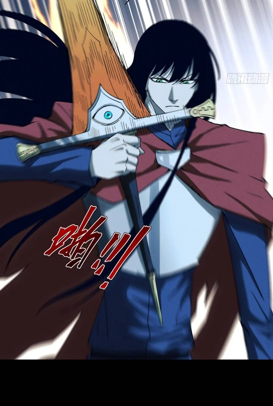 Chapter 47 - Trang 18
