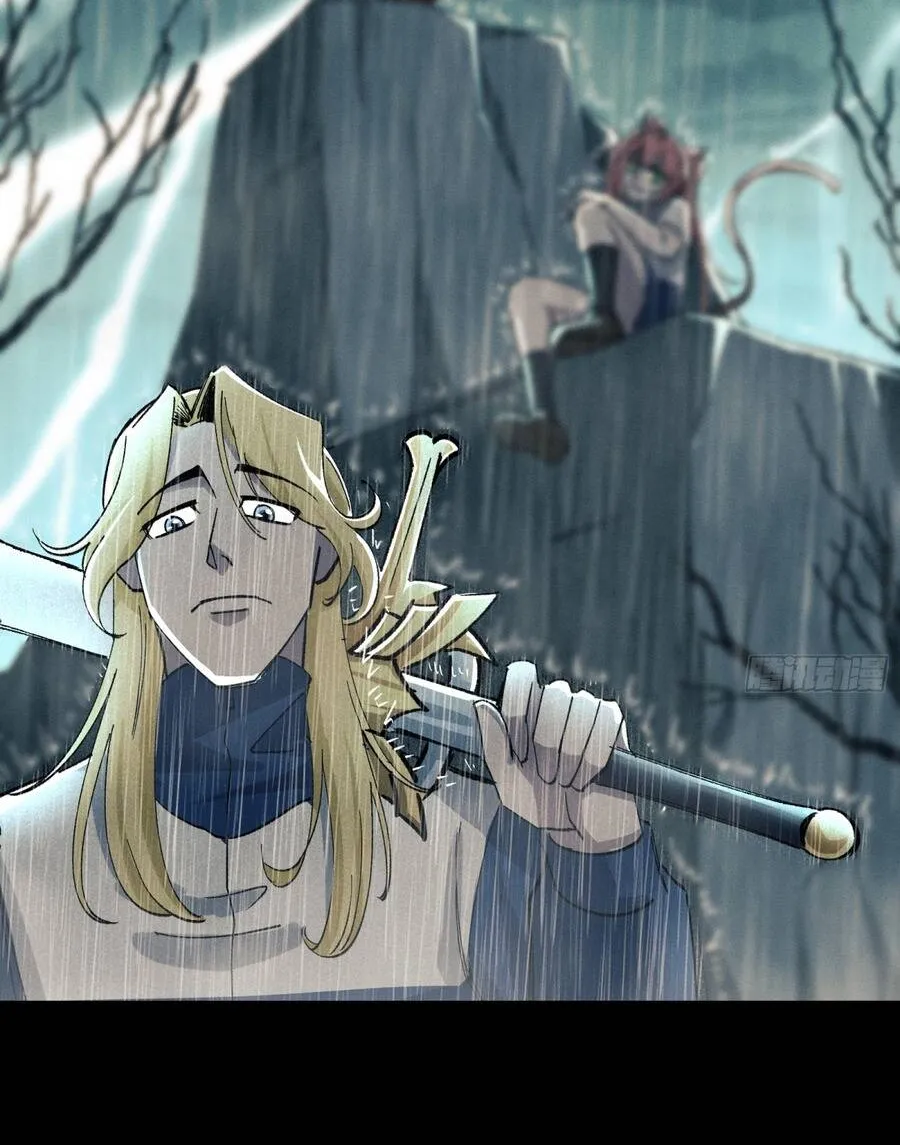 Chapter 47 - Trang 22