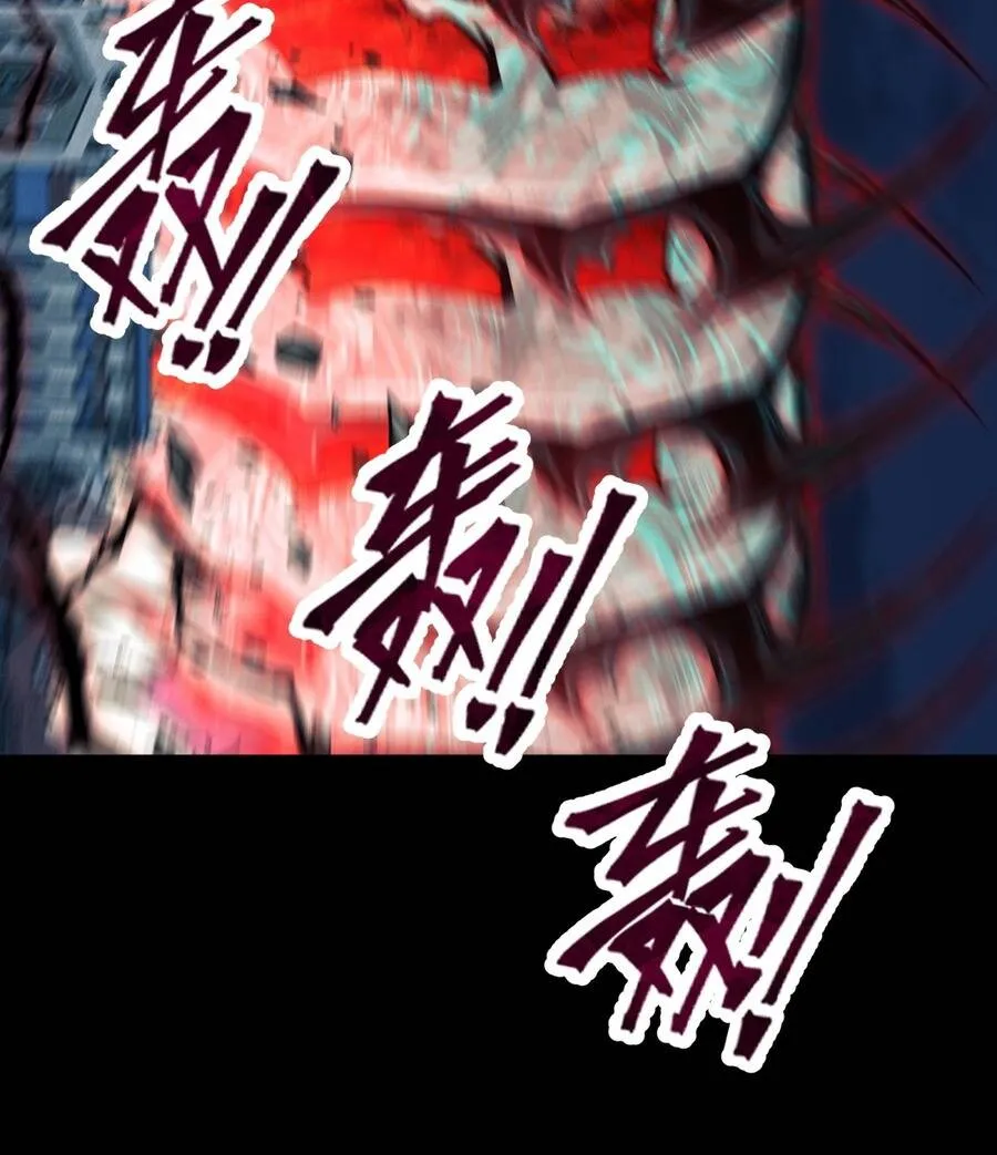 Chapter 47 - Trang 31