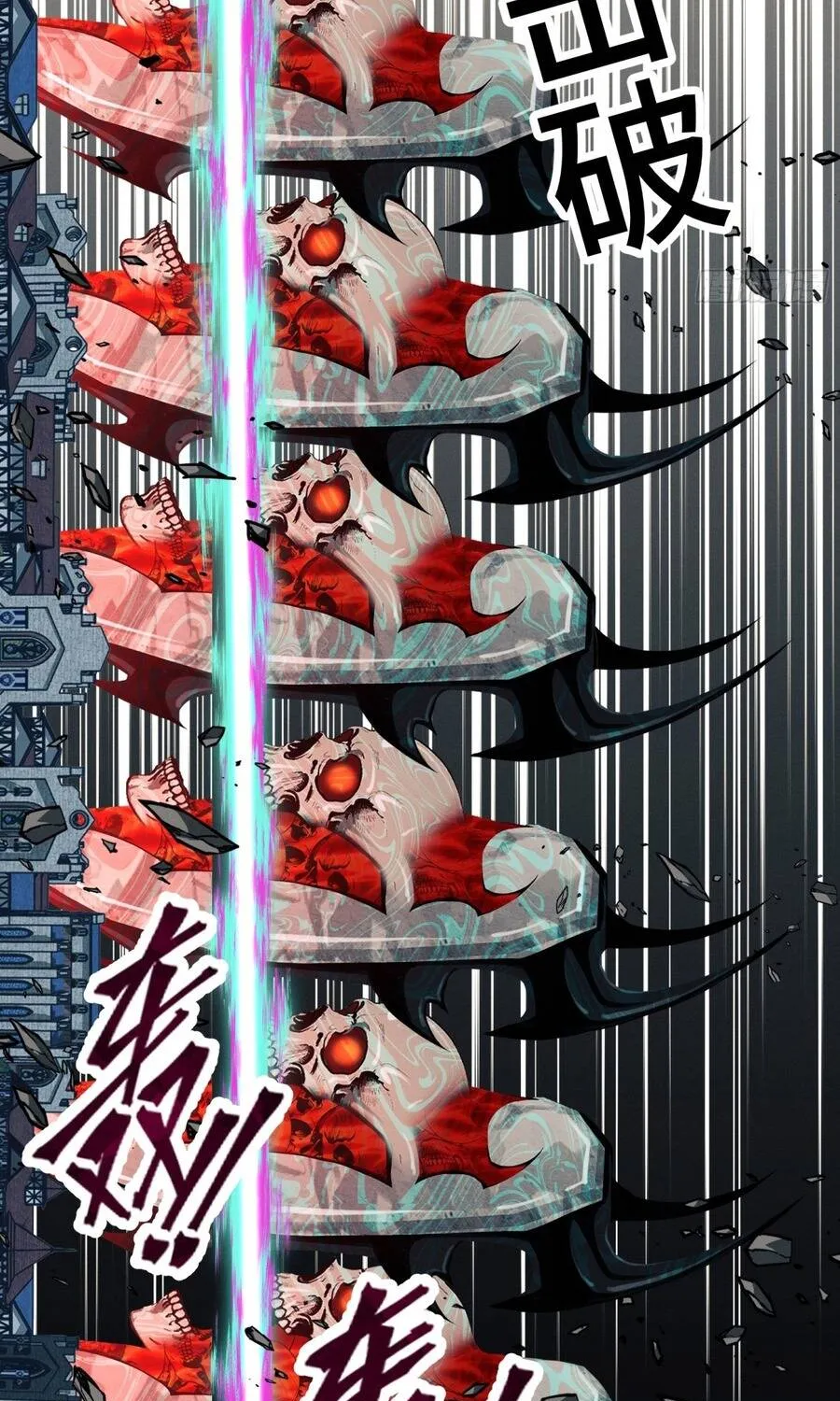 Chapter 47 - Trang 34