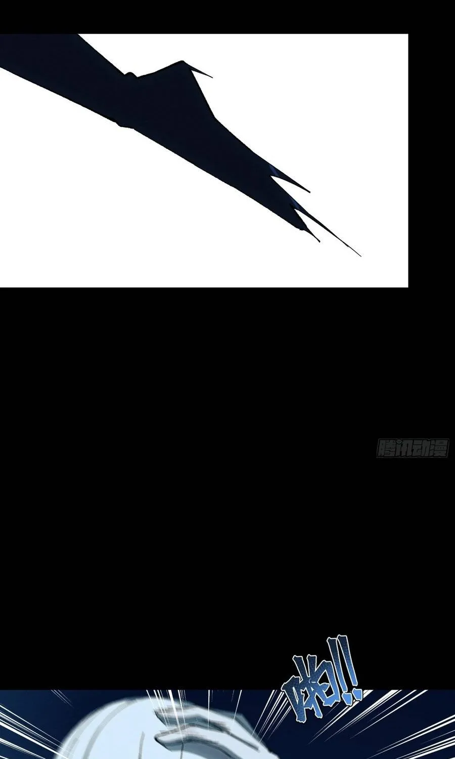 Chapter 47 - Trang 37