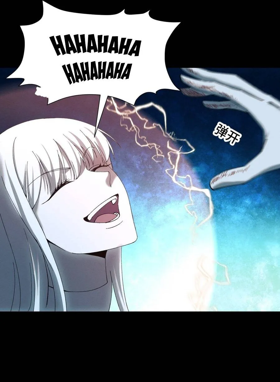 Chapter 47 - Trang 48