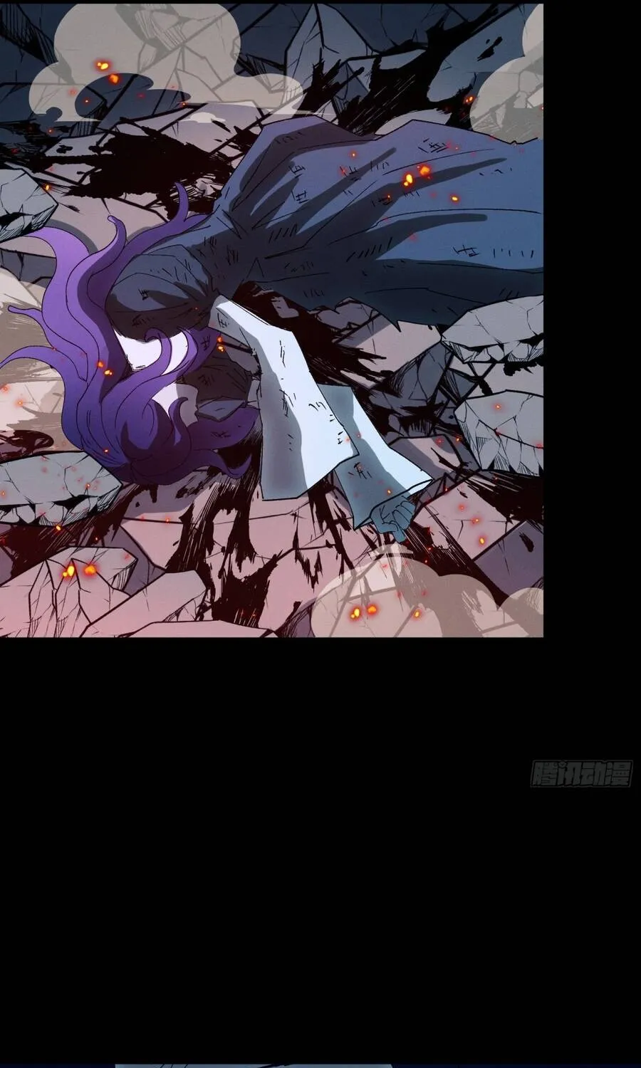 Chapter 48 - Trang 24