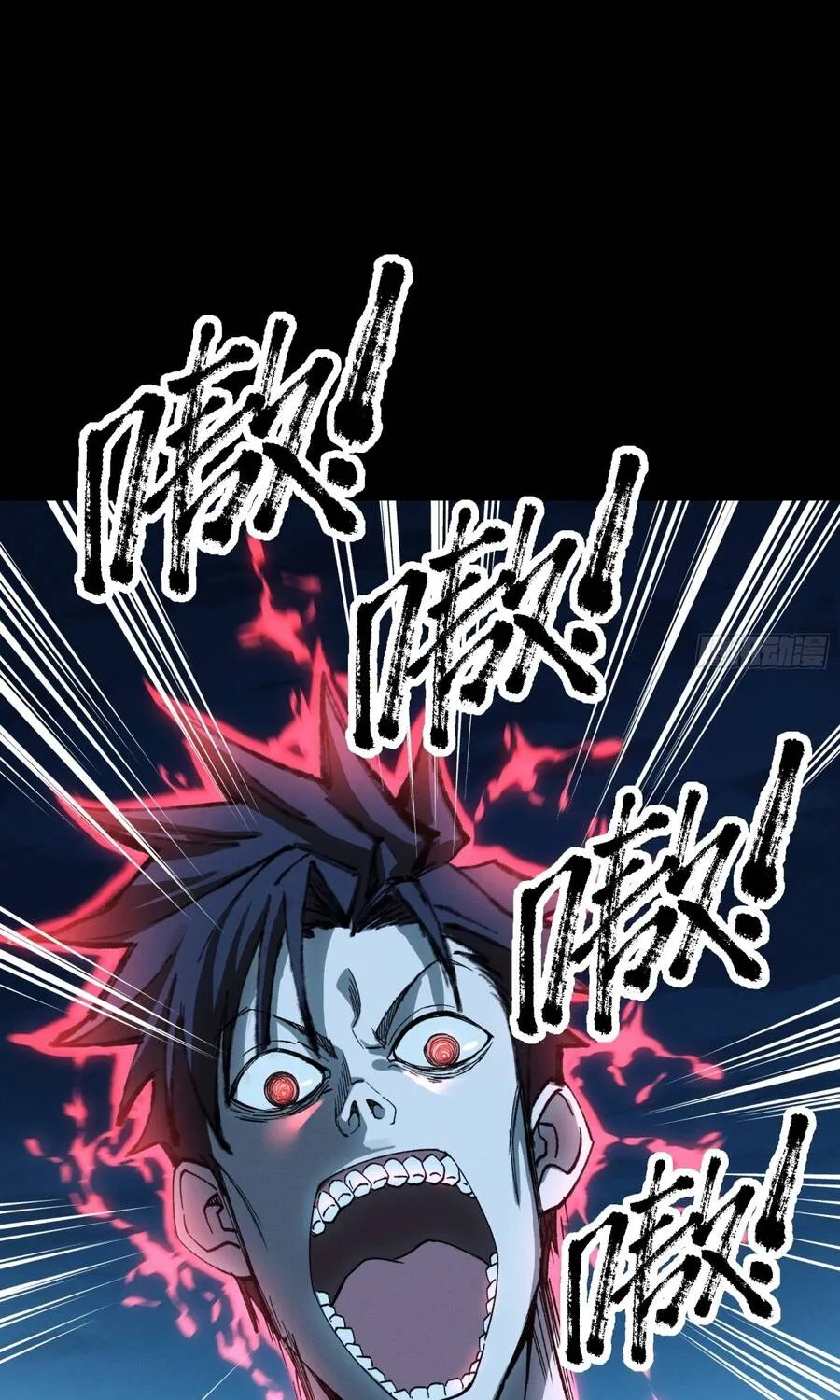 Chapter 48 - Trang 30