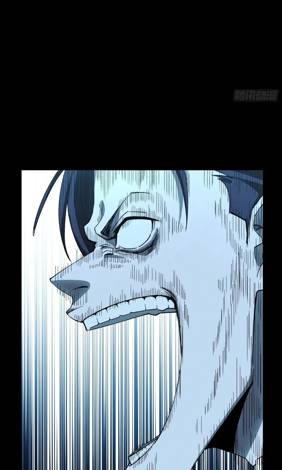 Chapter 48 - Trang 32