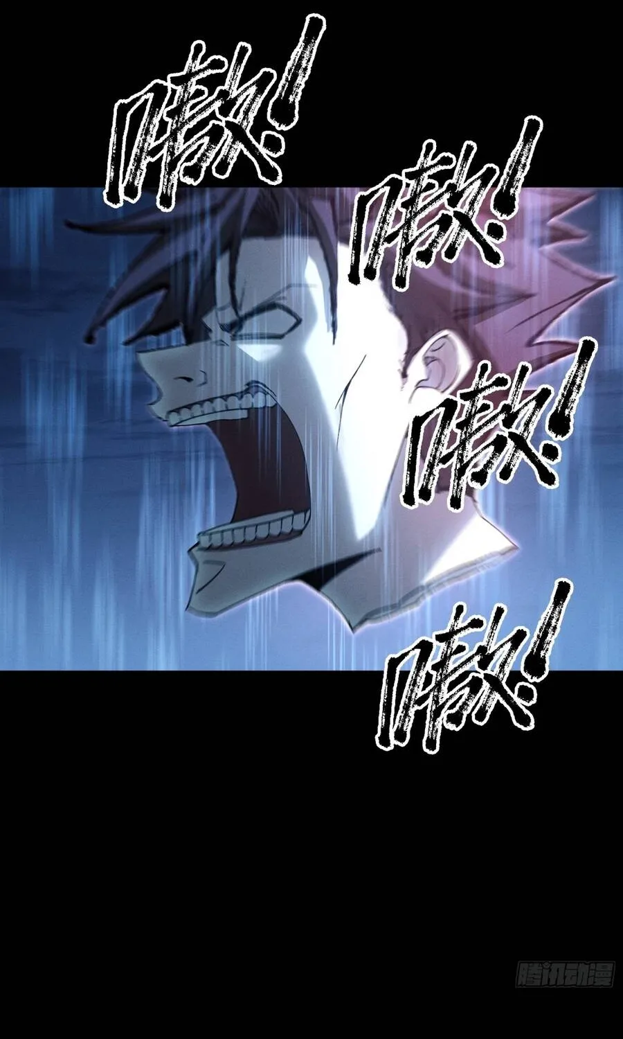Chapter 49 - Trang 19
