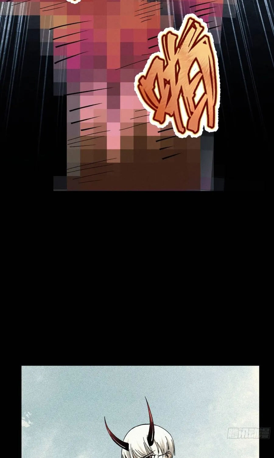 Chapter 49 - Trang 31