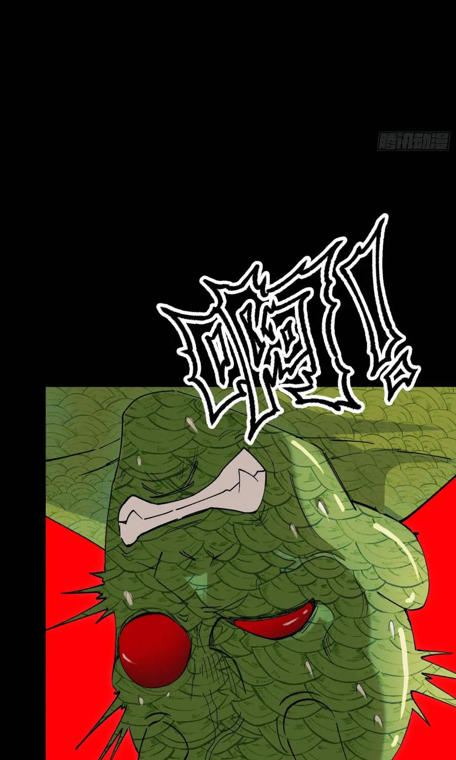 Chapter 51 - Trang 37