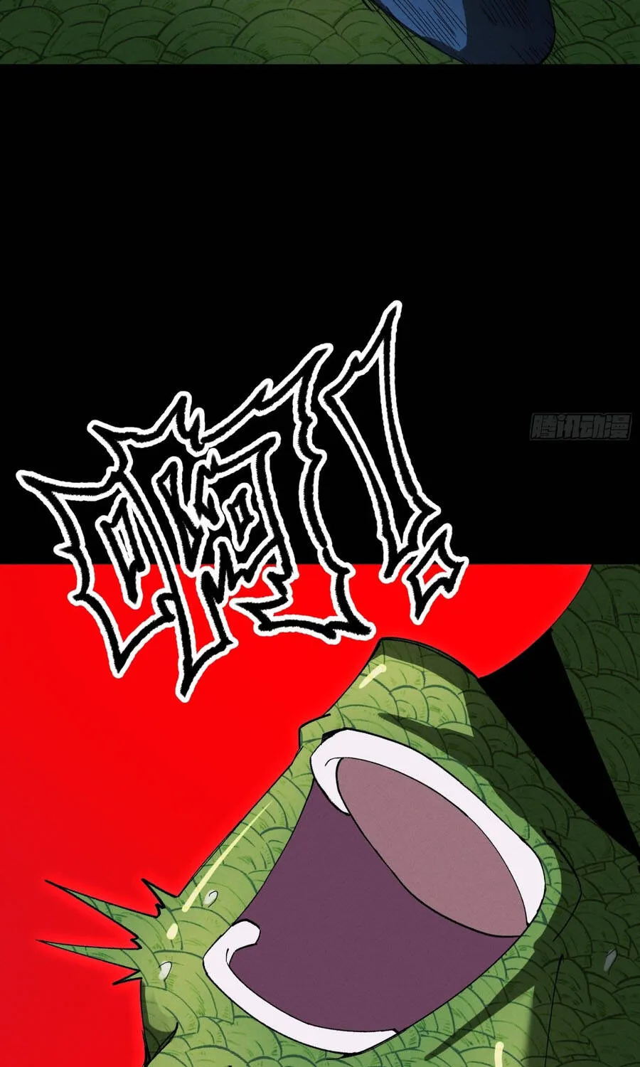 Chapter 51 - Trang 40