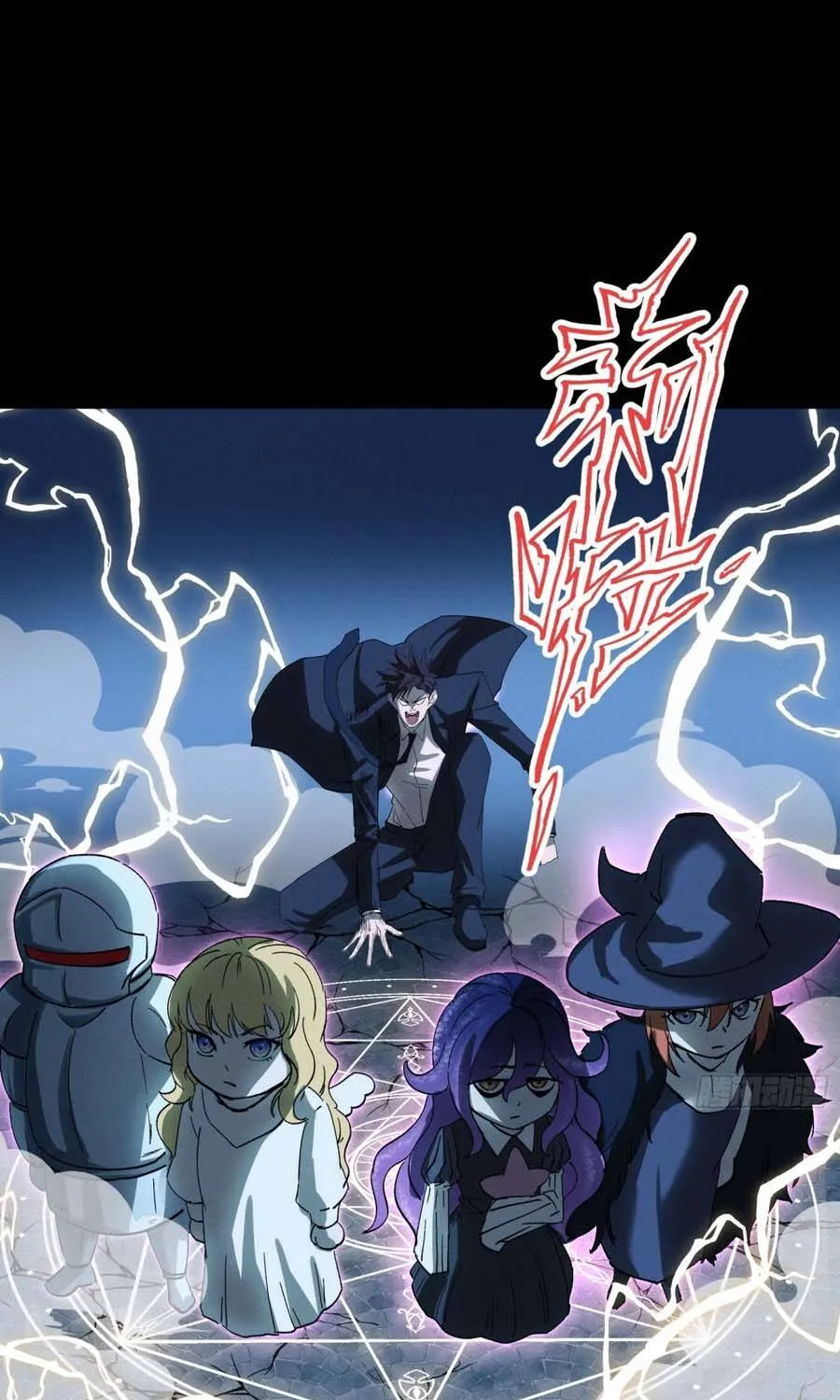 Chapter 52 - Trang 2