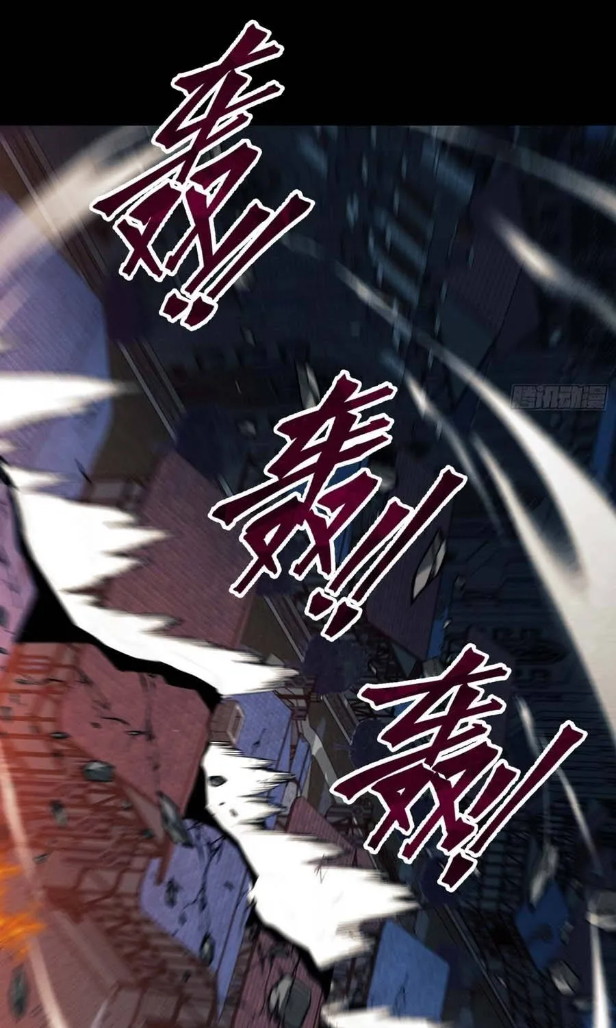 Chapter 52 - Trang 51