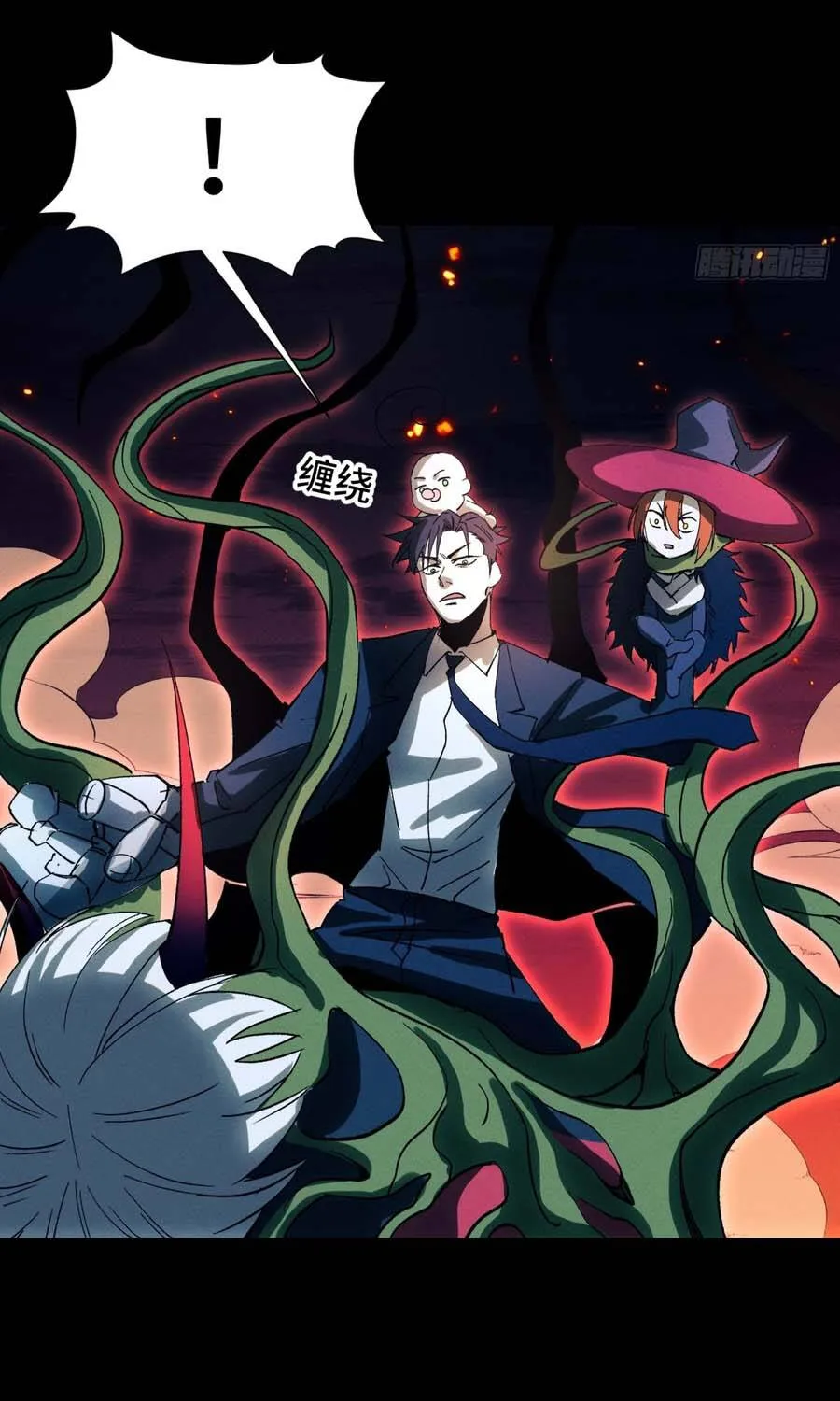 Chapter 52 - Trang 56