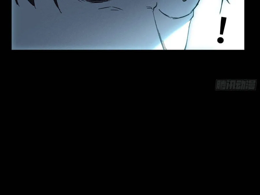 Chapter 53 - Trang 20