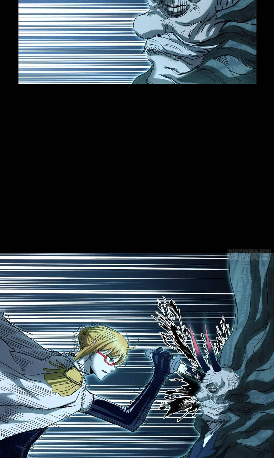 Chapter 53 - Trang 38