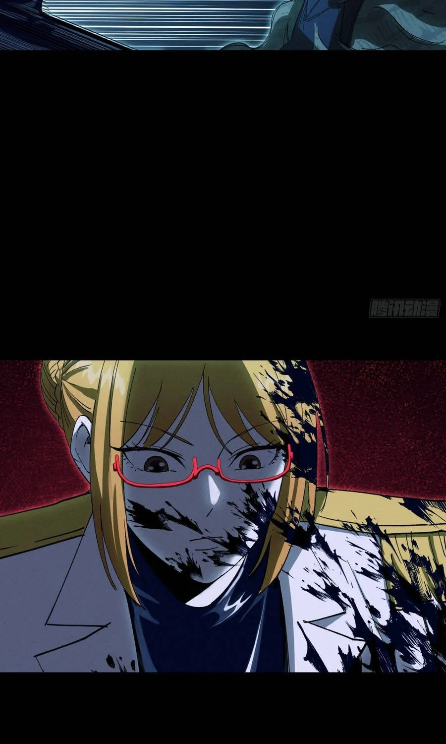 Chapter 53 - Trang 39