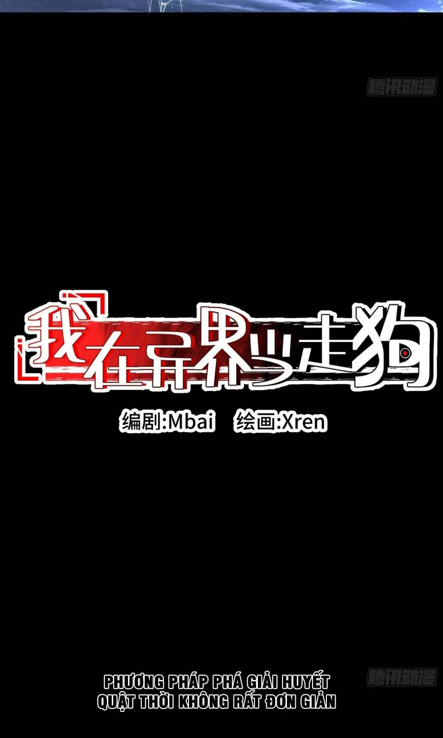 Chapter 54 - Trang 16