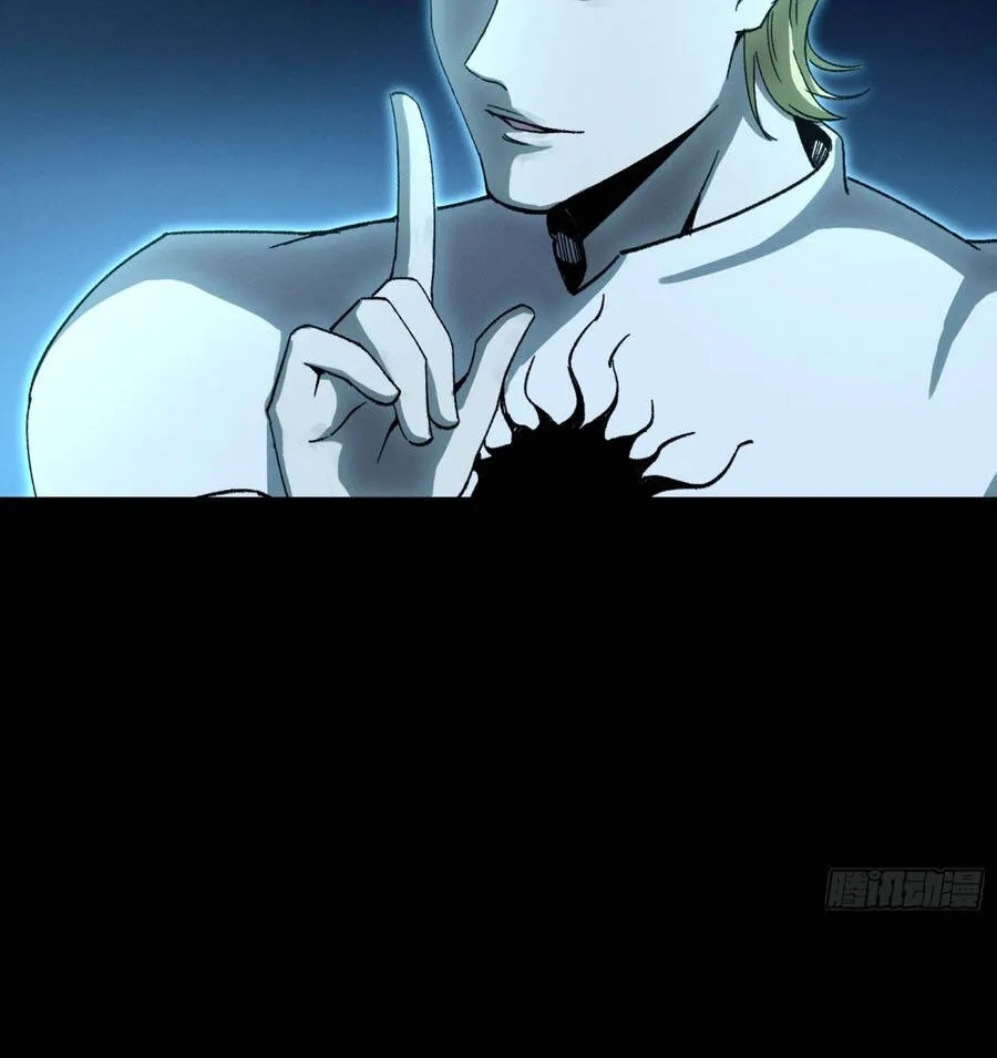Chapter 54 - Trang 25
