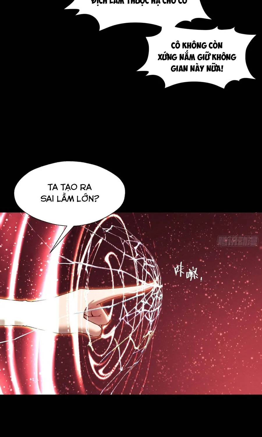 Chapter 54 - Trang 4