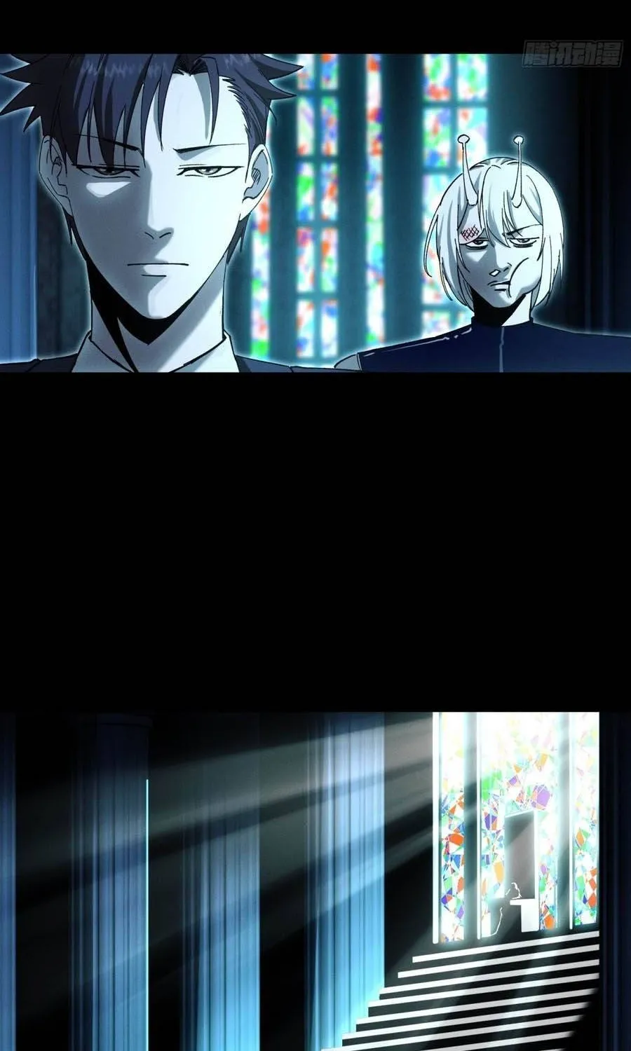 Chapter 56 - Trang 3