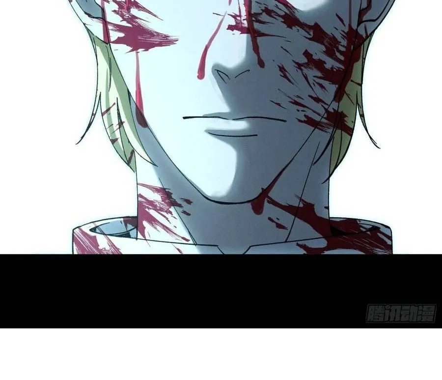 Chapter 56 - Trang 63