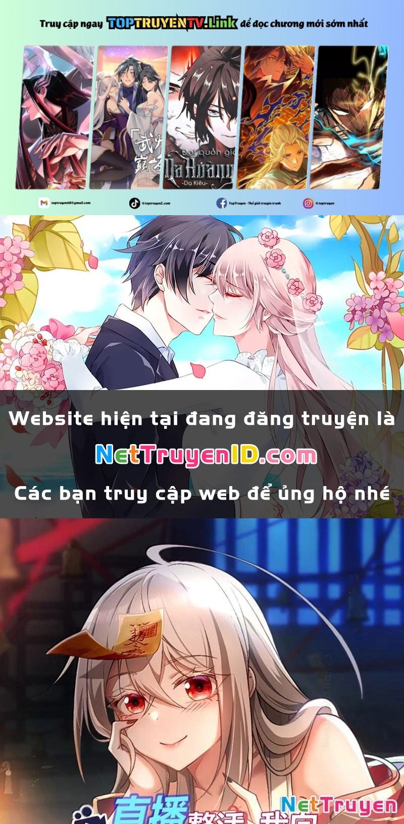 Trang 0