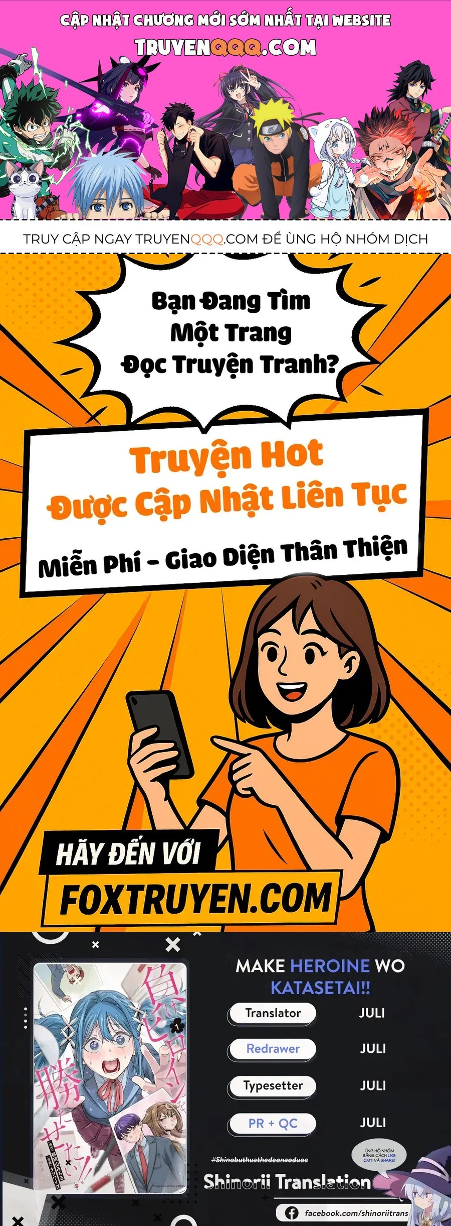 Trang 0