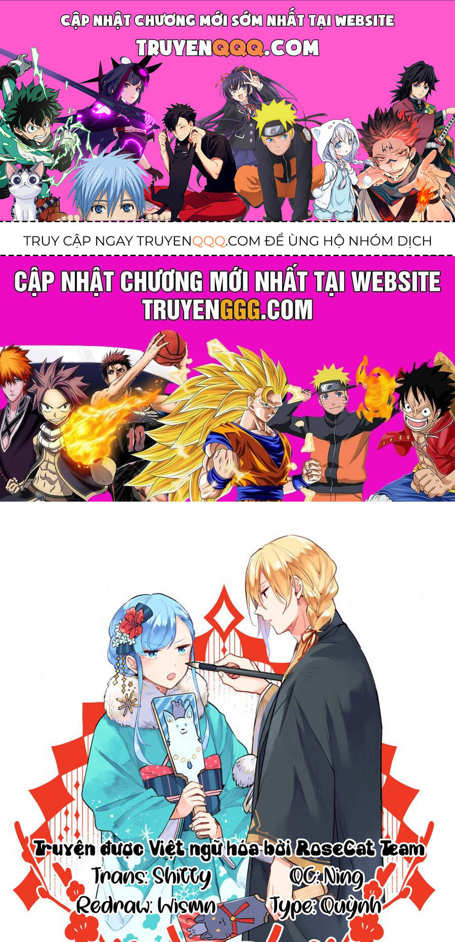 Trang 0