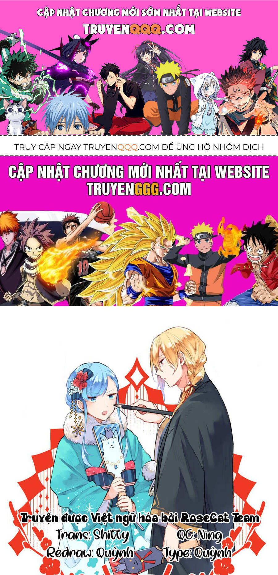 Trang 0