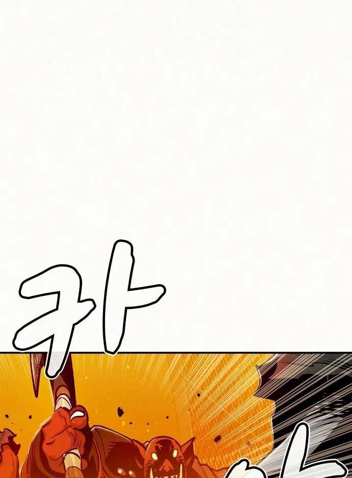 Chương 12 - Trang 20