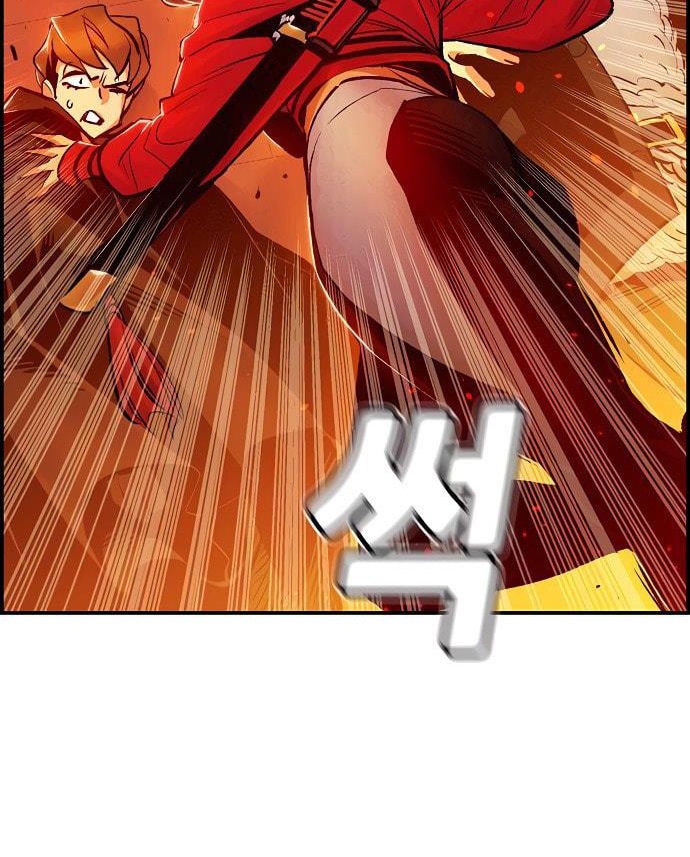 Chương 13 - Trang 99