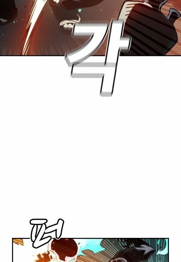 Chương 16 - Trang 121