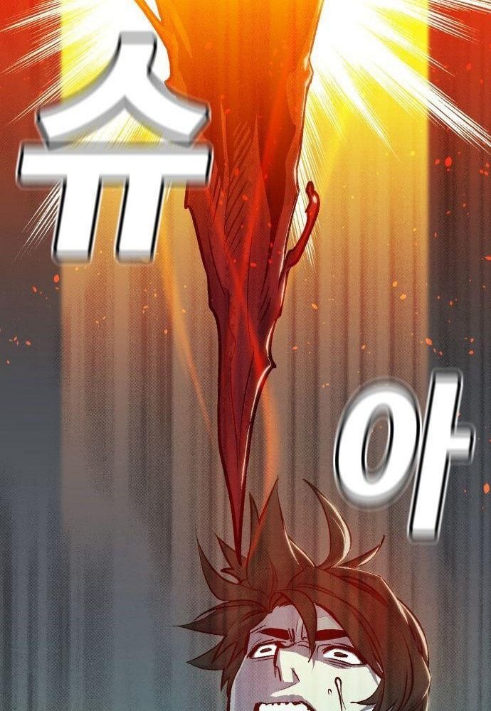 Chương 17 - Trang 2