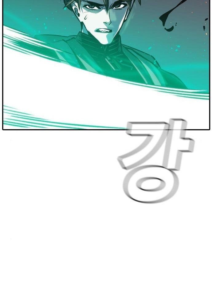 Chương 17 - Trang 61