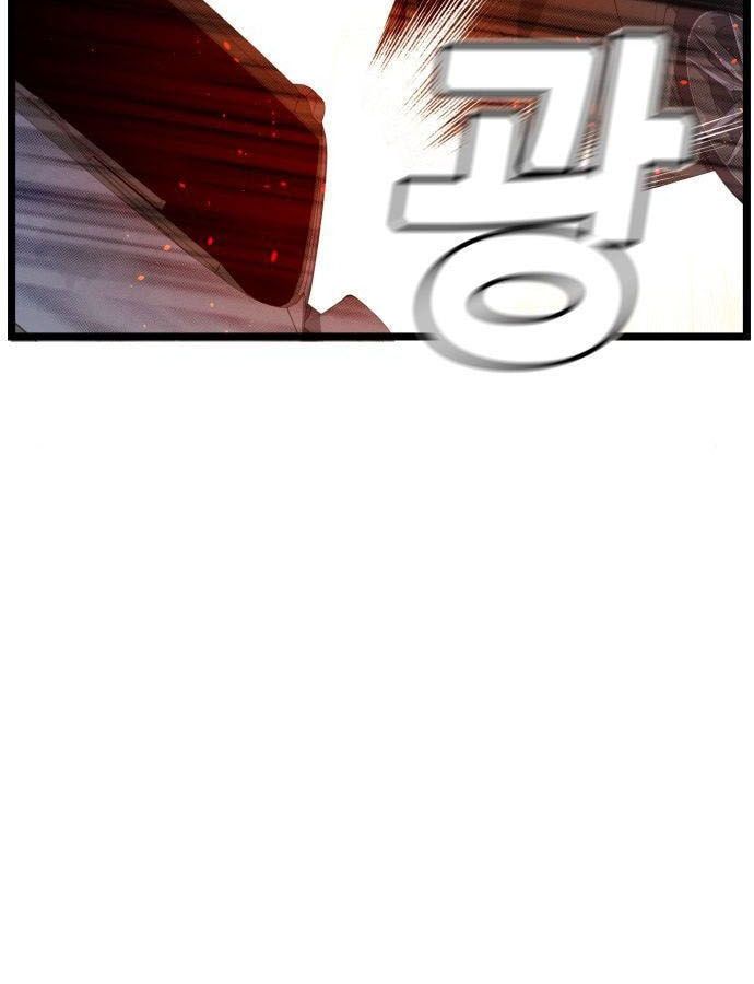 Chương 19 - Trang 11