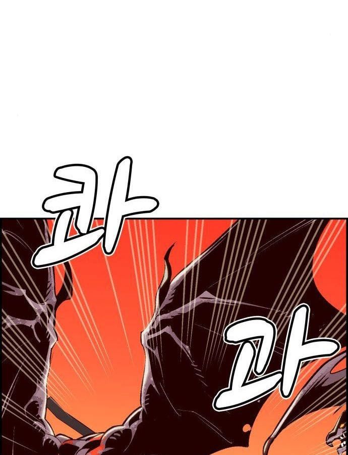 Chương 19 - Trang 92