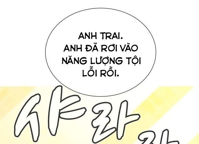 Chương 23 - Trang 26