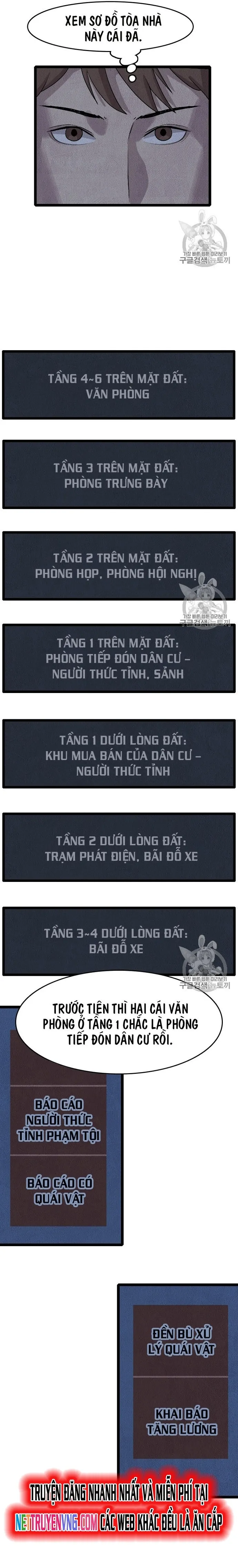 Chương 19 - Trang 5