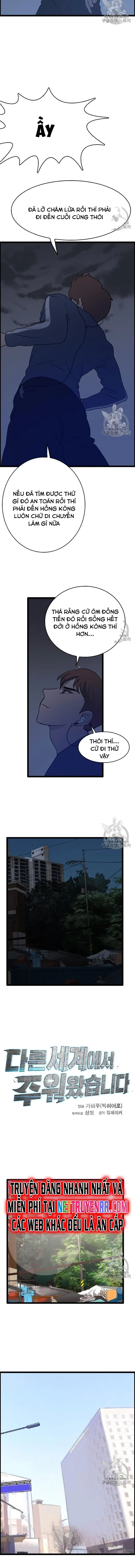 Chương 41 - Trang 6