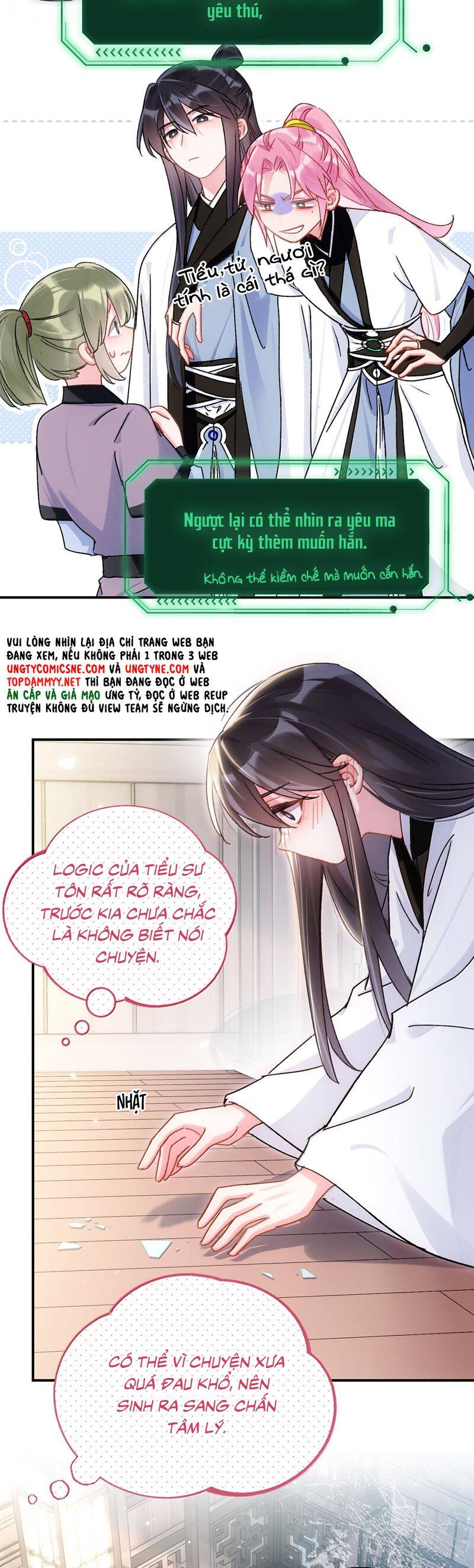 Trang 12