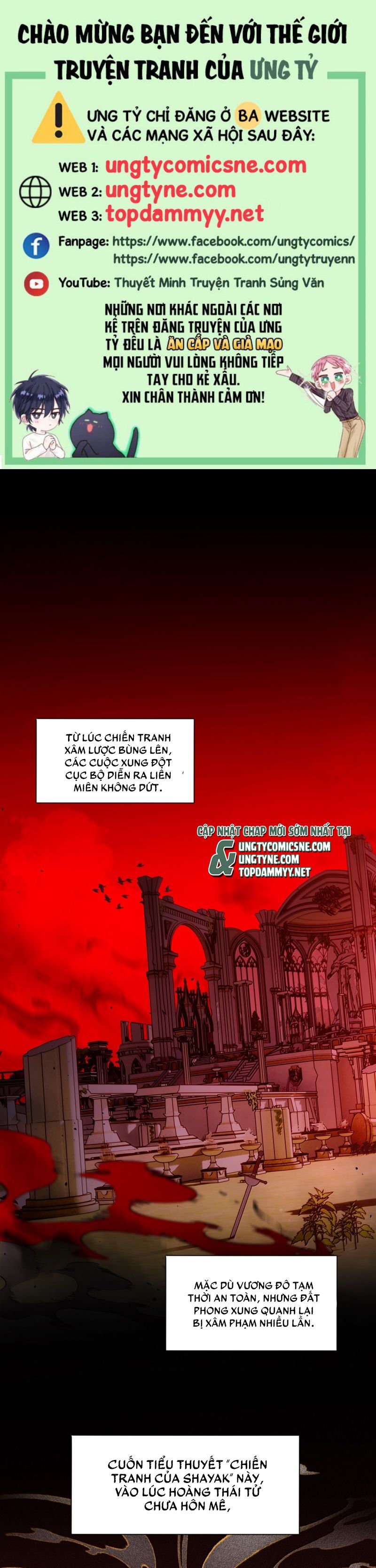 Trang 1